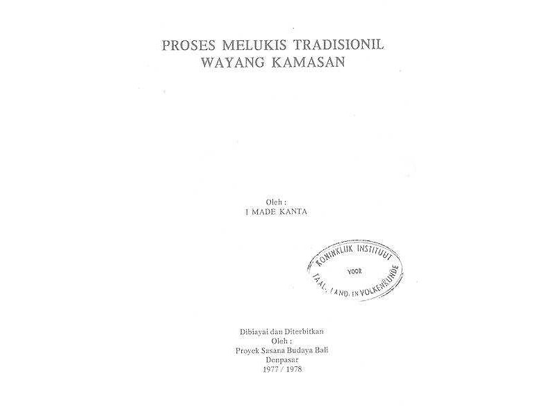 titlepage-made kanta